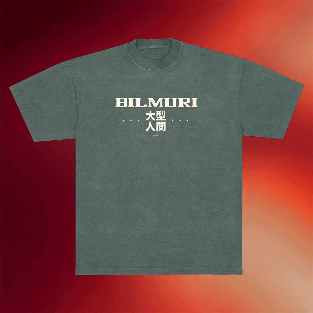 Bilmuri Merch Thicc Boi T-Shirt Birthday Gifts For Music Lovers