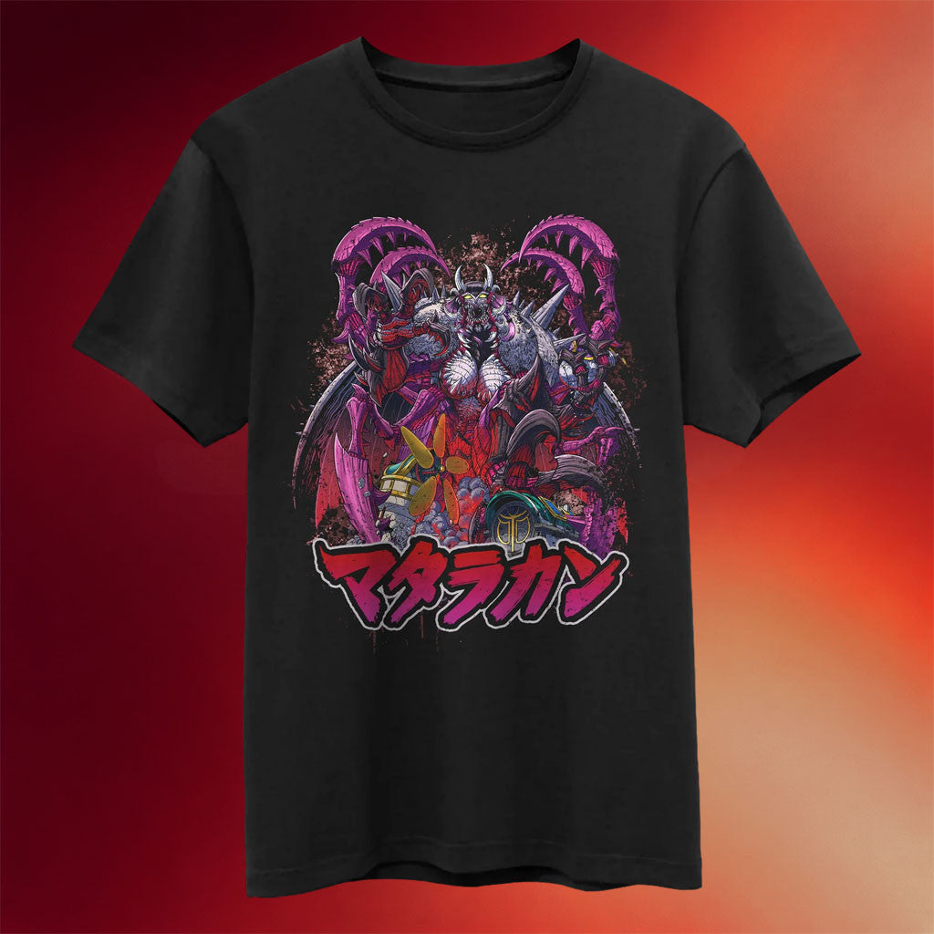 Matara Kan Merch 2026 Kaiju T-Shirt Matara Kan Shirt Best Gifts For Husband