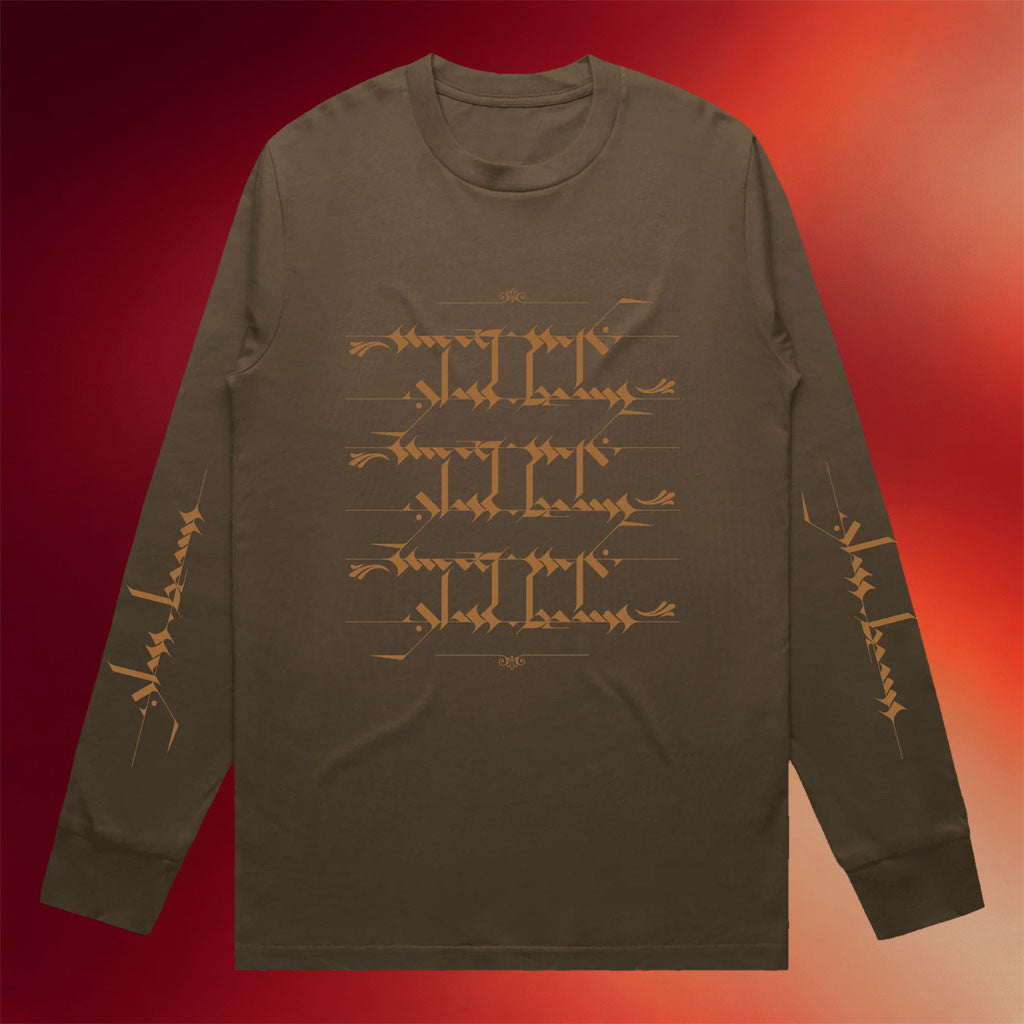 Glass Beams Merch 2026 Stacked Logo Long Sleeve Shirt Gifts Ideas For Band Fans