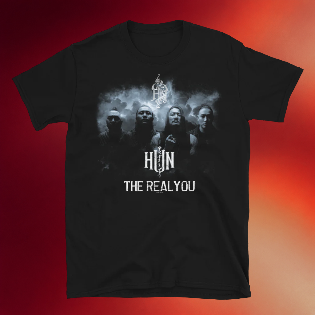 The Hu Merch The Real You T-Shirt Birthday Present For Husband