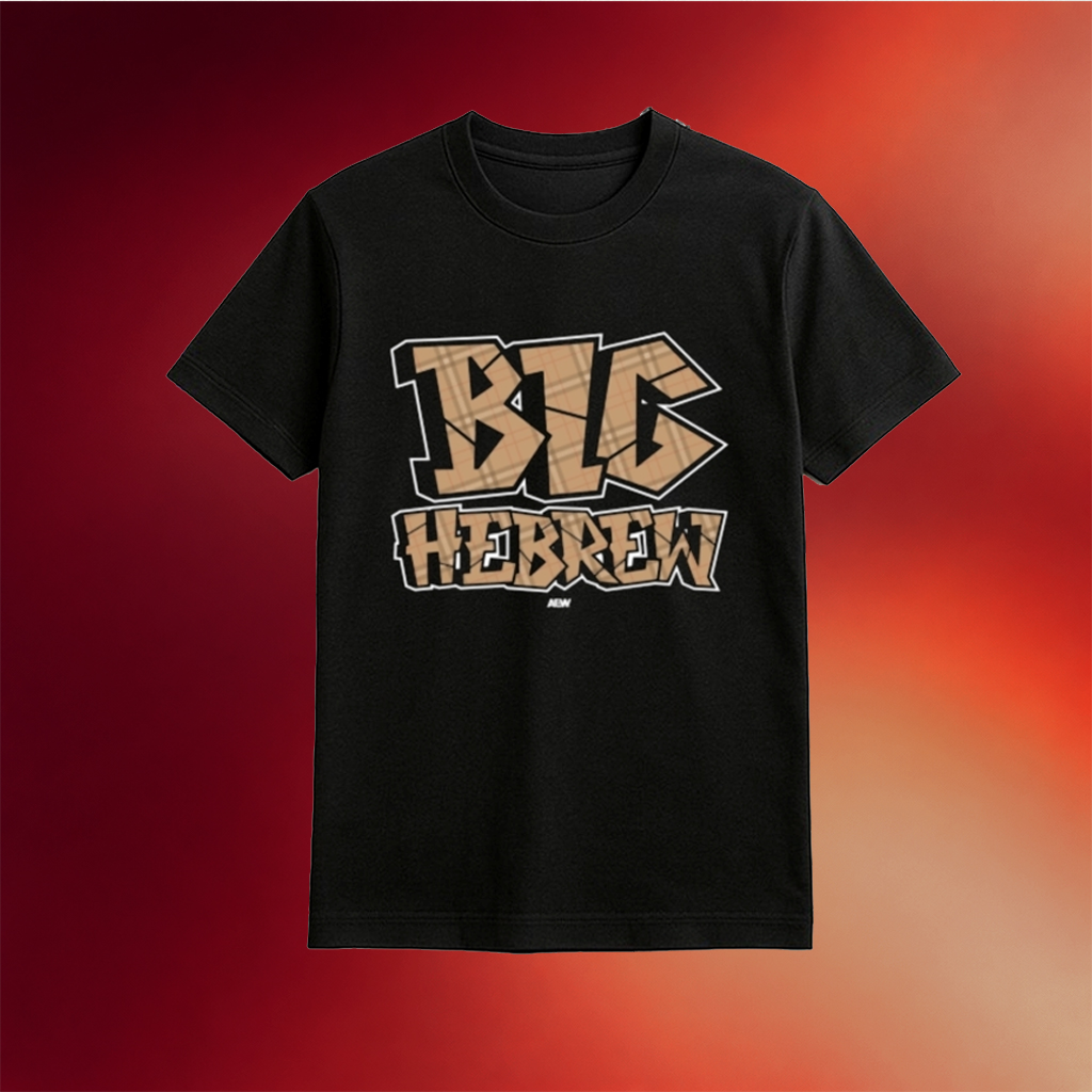 MJF Big Hebrew Shirt All Elite Wrestling Merch Gifts For Brothers