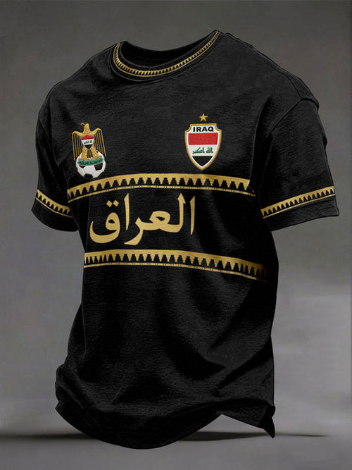 Iraq FIFA World Cup 2026 T-Shirt Game Day Clothing Gift Ideas For Football Lovers