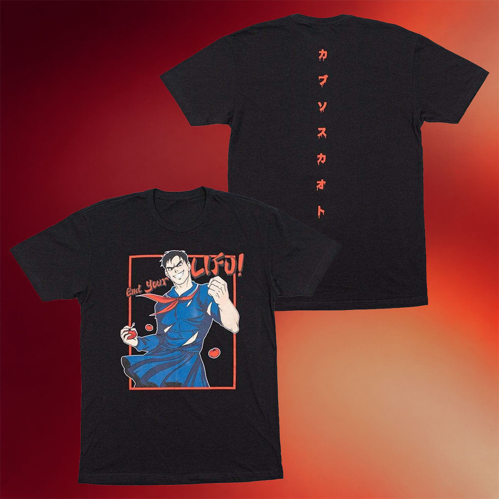 Kubz Scouts Merch 2026 End Your Lifu Signature T-Shirt Special Present For Dad
