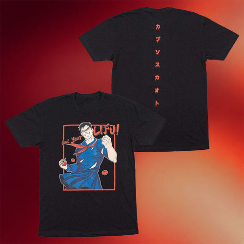 Kubz Scouts Merch 2026 End Your Lifu Signature T-Shirt Special Present For Dad