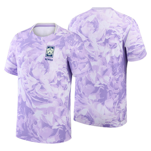 Korea World Cup 2026 Merch South Korea National Team 2026 Match Away Jersey FIFA Merchandise