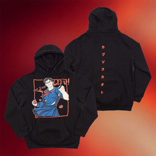 Kubz Scouts Merch 2026 End Your Lifu Signature Hoodie Gifts Idea For Brothers