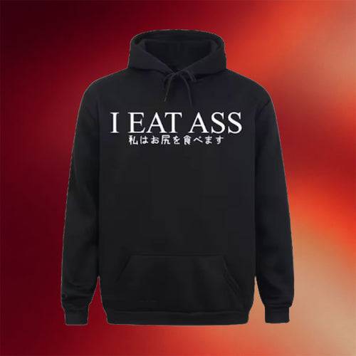 Joji Merch 2026 I Eat Ass Hoodie Joji Hoodies Music Related Gifts For Guys