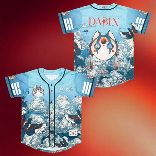 Dabin Merch 2026 Hanguk Baseball Jersey Dabin Apparel Birthday Gift For Brother