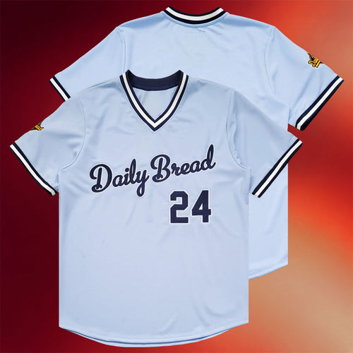 Daily Bread Merch Big Murph Era Jersey Daily Bread 24 Jersey Birthday Gift Ideas For Brother