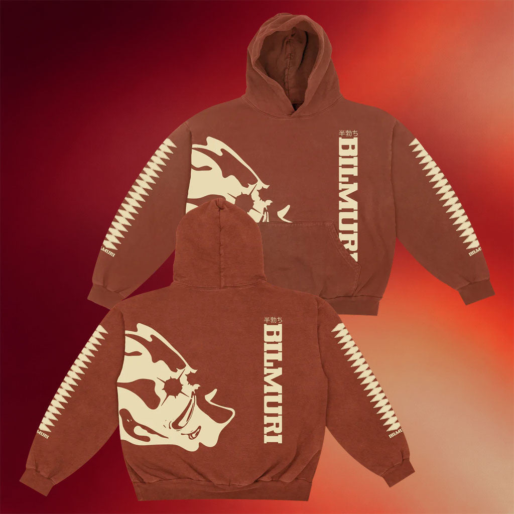 Bilmuri Merch 2026 Kinda Hard Hoodie Bilmuri Hoodie Presents For Music Lovers