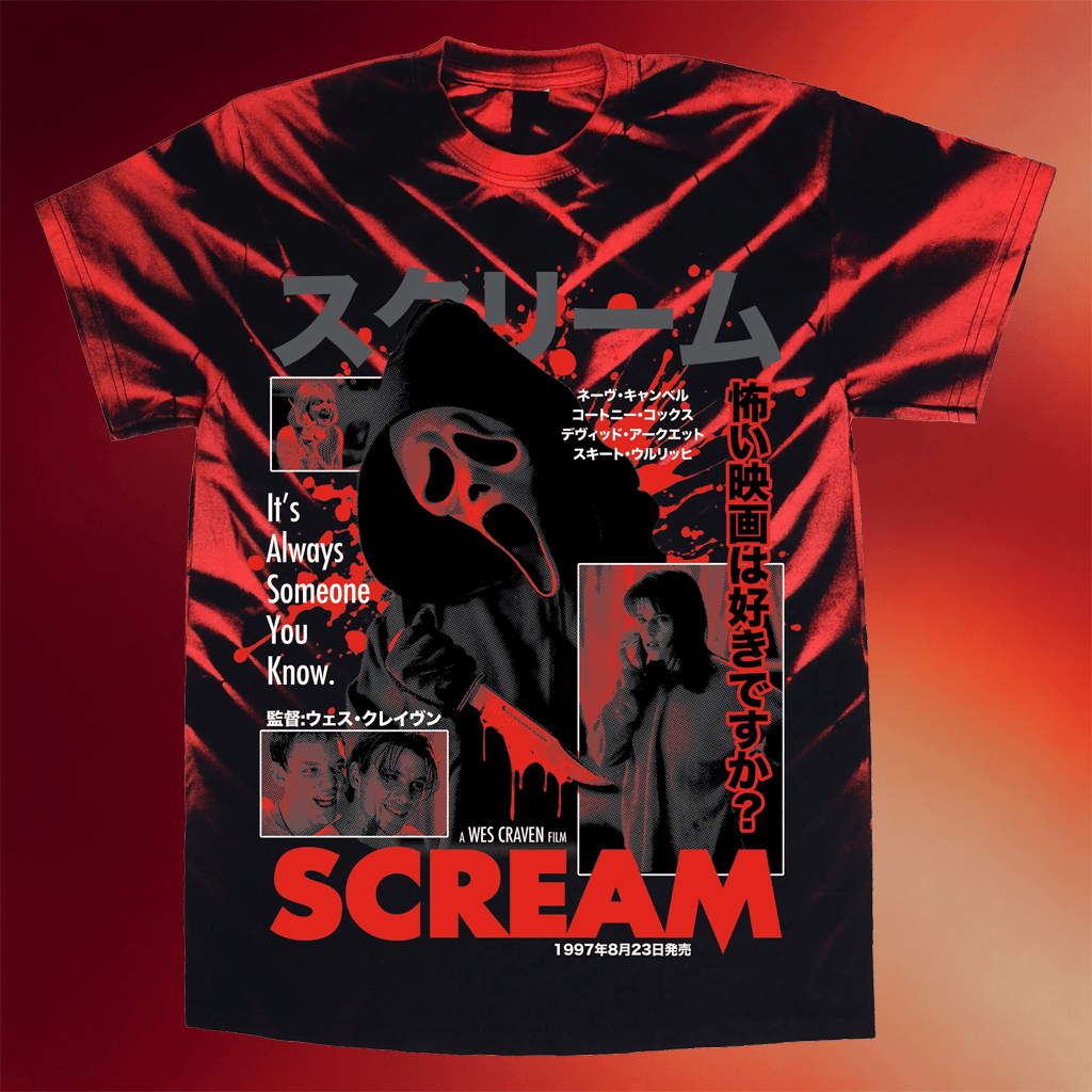 StudioHouse Designs Merch 2026 Scream Woodsboro Kanji Tie Dye T-Shirt Gifts For Horror Lovers