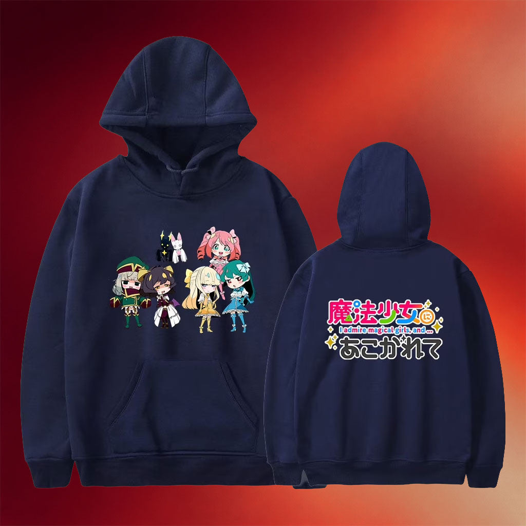 Gushing Over Magical Girls Merch I Admire Magical Girls Hoodie Navy Gift For Anime Lovers