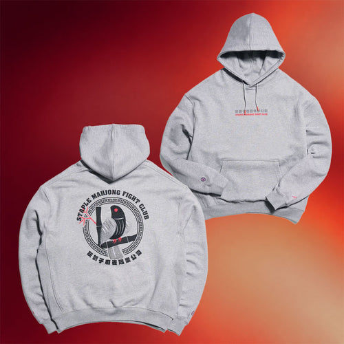 Staple Pigeon Merch 2026 Staple X 432Hz Hoodie Birthday Gift Ideas For Husband