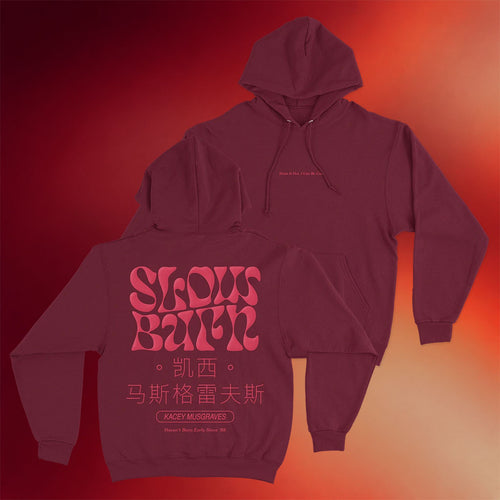 Kacey Musgraves Merch 2026 Beijing Hoodie Best Gifts For Music Lovers