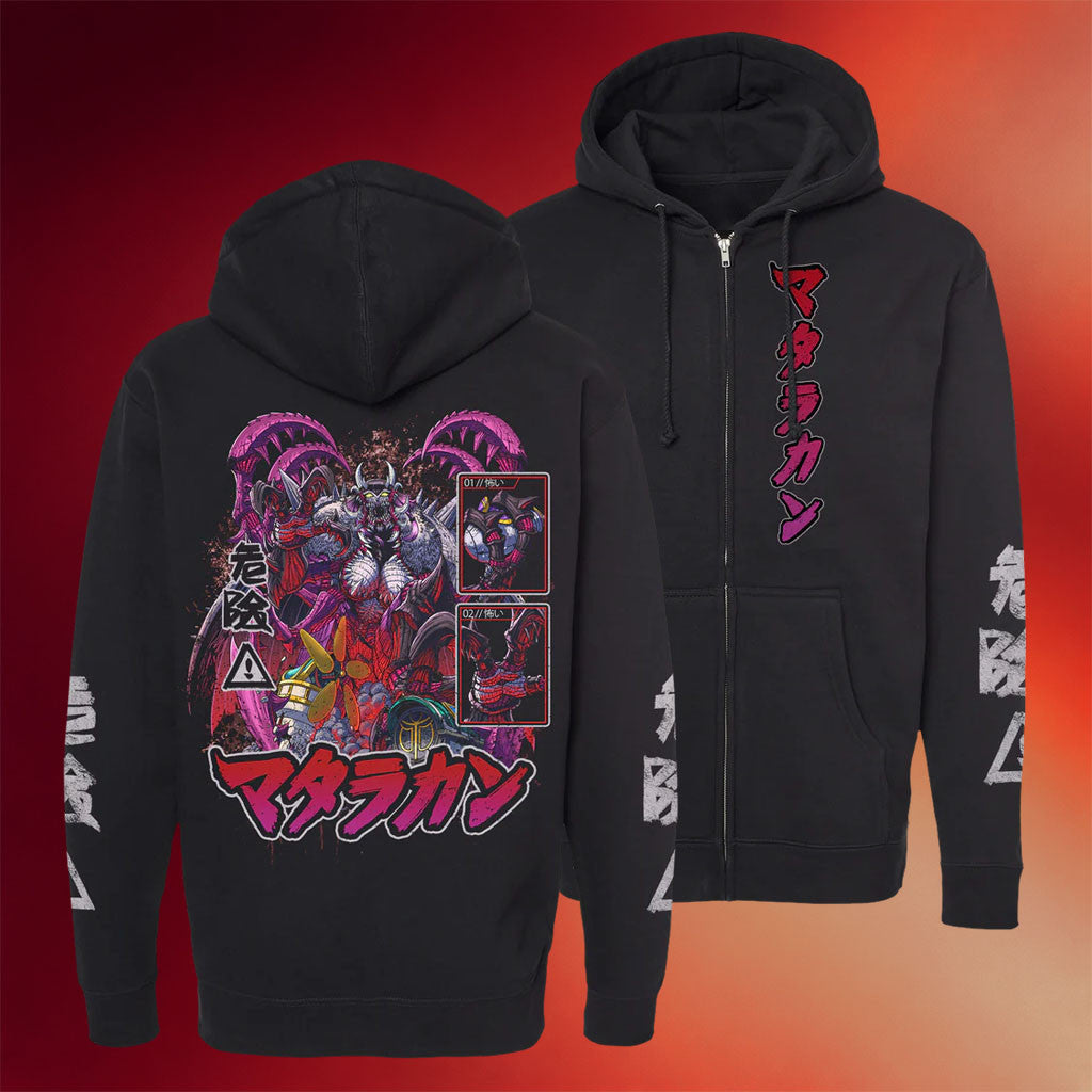 Matara Kan Merch 2026 Kaiju Zip Hoodie Black Birthday Presents For Boyfriend