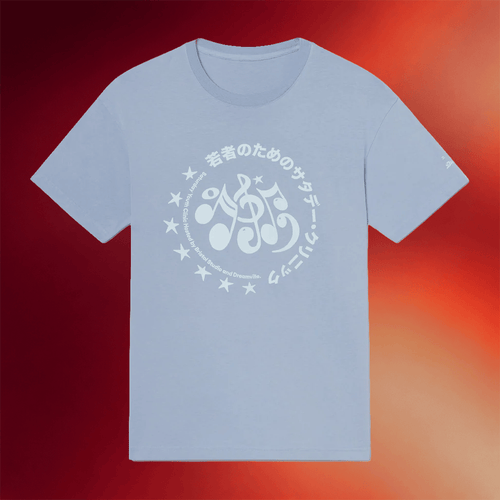 Dreamville Merch Bristolville T-Shirt Birthday Gifts For BFF