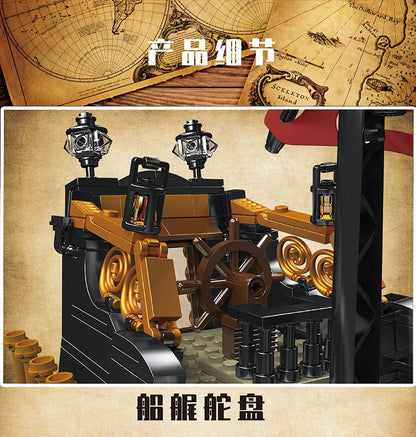 Mould King 13197 Pirate Ship Building Blocks Set