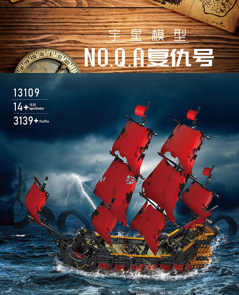 Mould King 13197 Pirate Ship Building Blocks Set