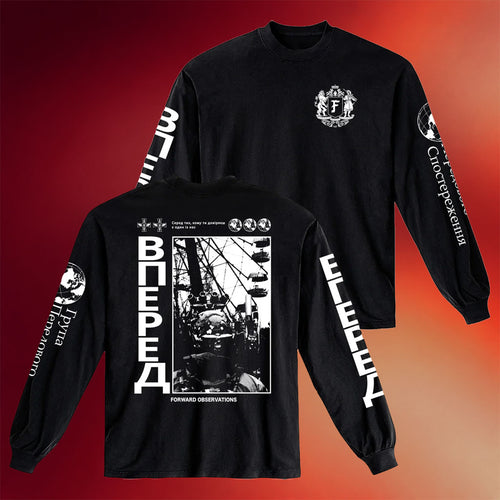 Forward Observations Merch 2026 Coat Of Arms Black Long Sleeve T-Shirt Gifts For Friends