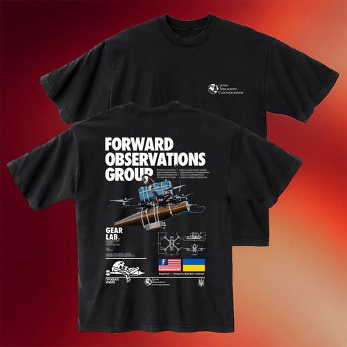 Forward Observations Merch 2026 Gear Lab X Forward T-Shirt Forward Observations Group Shirt