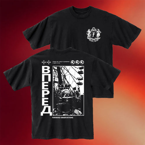 Forward Observations Merch 2026 Coat Of Arms Black T-Shirt Gifts Ideas For BFF