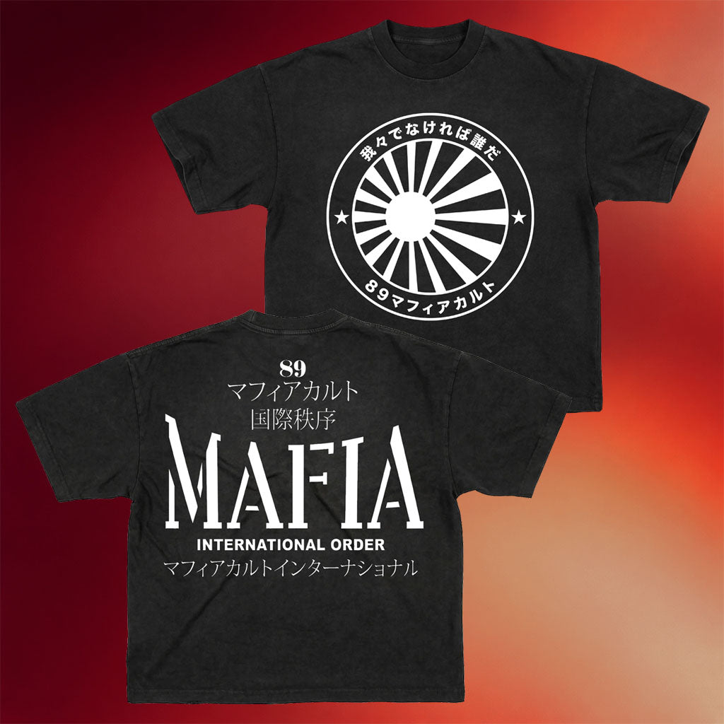 JPEGMAFIA Merch 2026 MAFIA International T-Shirt Gift Ideas For Rap Lovers