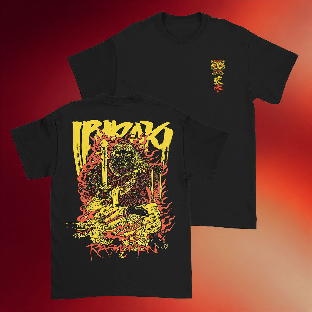 Ibaraki Merch 2026 Fudo T-Shirt Ibaraki Band Shirt Music Related Gifts For Guys