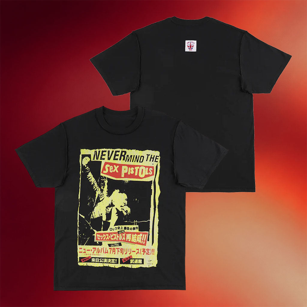 Sex Pistols Merch 1996 NMTB Japan Tour T-Shirt Cool Gifts For Music Lovers