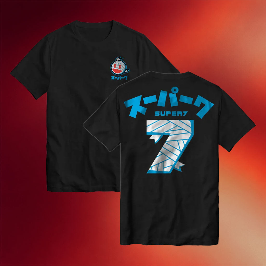 Super7 Merch 2026 Japan Super7 T-Shirt Birthday Ideas For Brothers