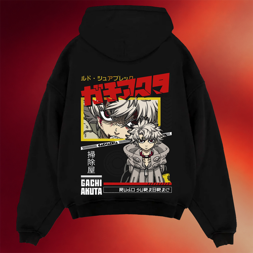 Gachiakuta Merch Rudo Hoodie Gachiakuta Crouch Pose Graphic Hoodie Gifts For Brother