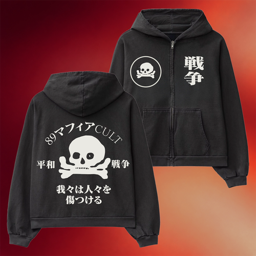 JPEGMAFIA Merch 2026 Hell Zip Hoodie 89MAFIACULT Hoodie Gifts For Rap Lovers
