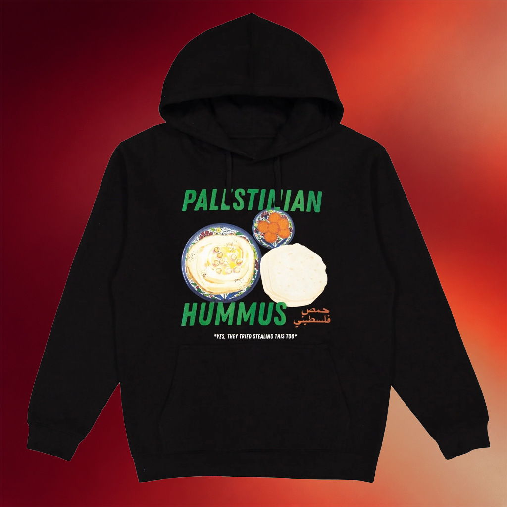 Wear The Peace Merch Palestinian Hummus Hoodie Birthday Gift For Friends