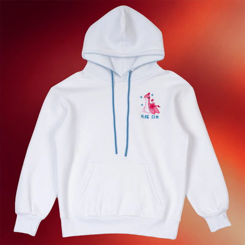 Apex Legends Merch Sakura Nessie Hoodie Birthday Gift For Sister