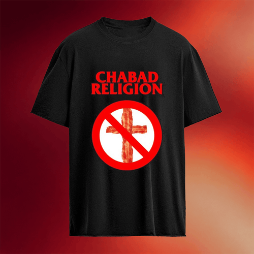 D-Composers Chabad Religion T-Shirt D-Composers Merch Music Lover Gifts For Him