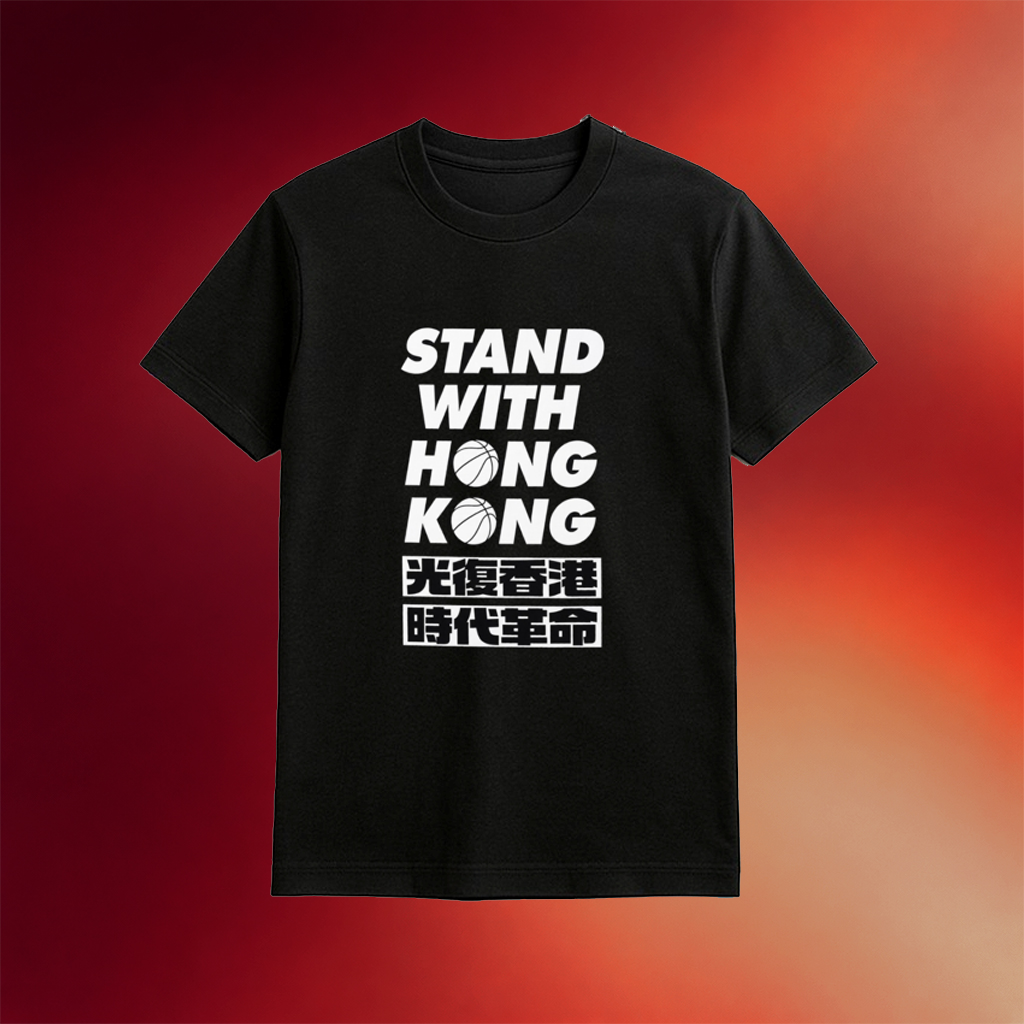 Stand With Hong Kong T-Shirt Team Kong Shirt Unique Gifts For Brothers