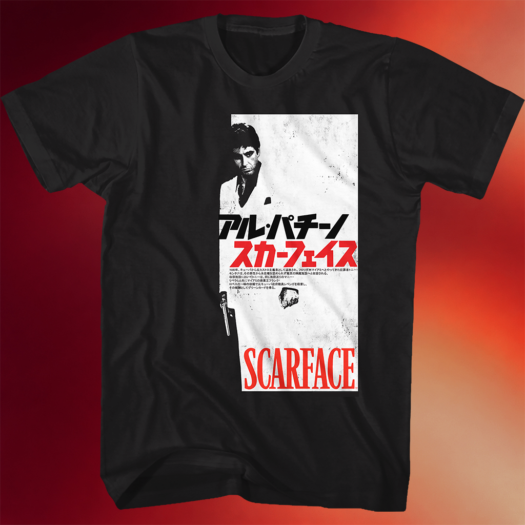 Tony Montana Shirt Japanese Movie Poster Scarface T-Shirt Unique Dad Gifts For Father_s Day