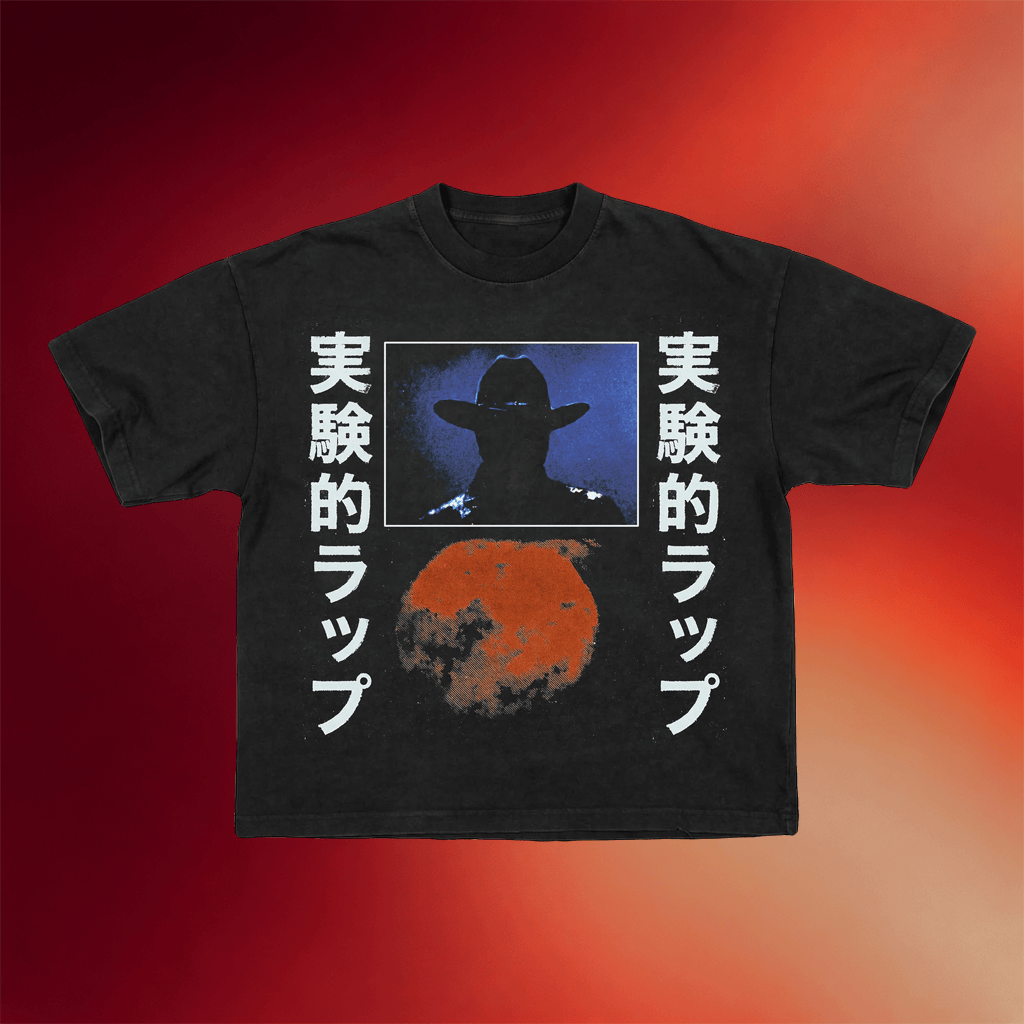 JPEGMAFIA Merch 2026 Red Dot T-Shirt JPEGMAFIA Shirt Gifts For Rap Fans