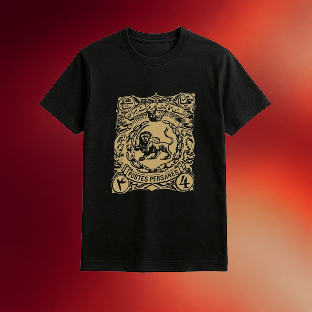 Persian Lion Stamp Shirt Iranian Heritage T-Shirt Historic Lion And Sun Emblem Tee