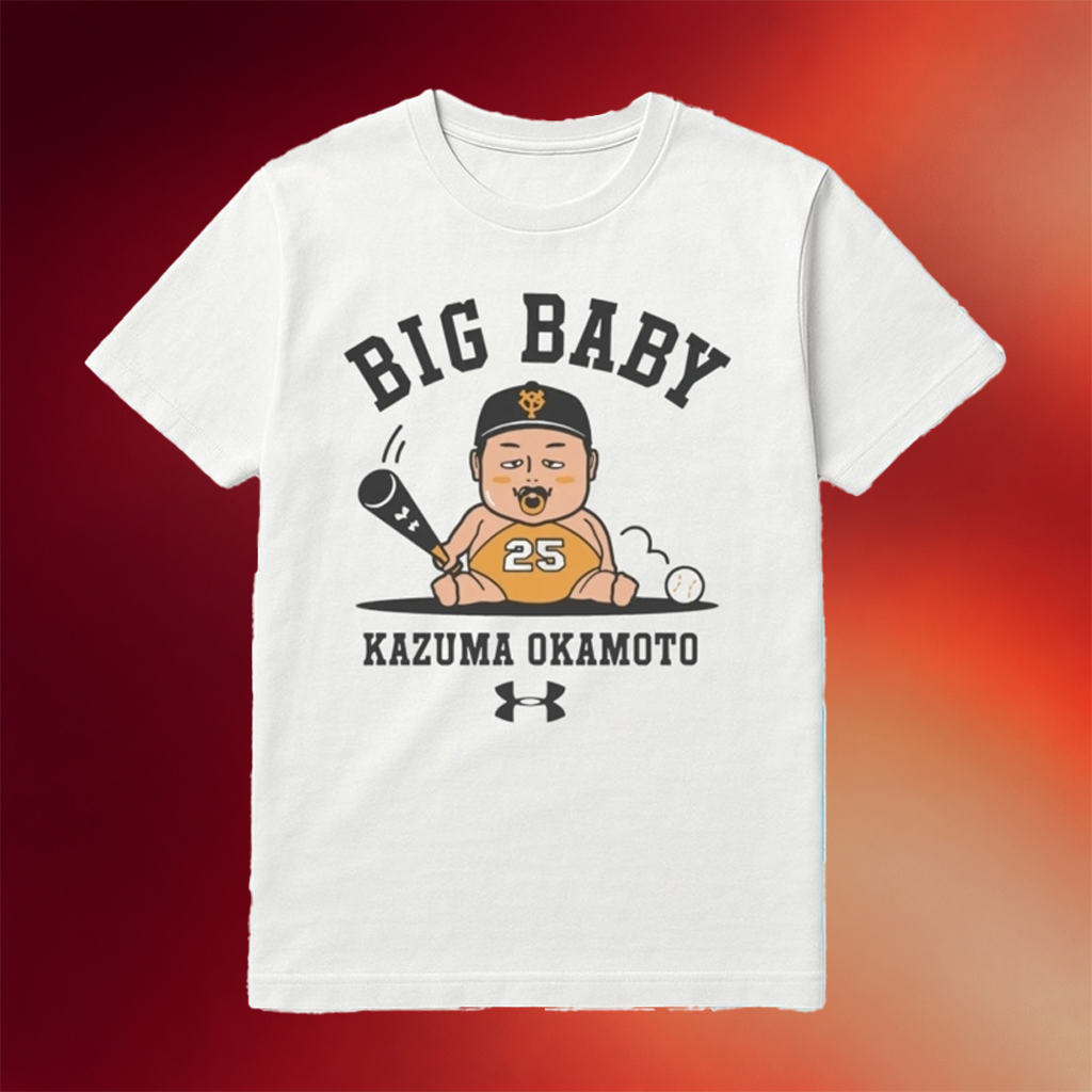 Big Baby Kazuma Okamoto Shirt Cool Gifts For Hockey Fans