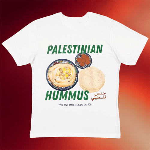 Wear The Peace Merch Palestinian Hummus T-Shirt Birthday Gift For BFF