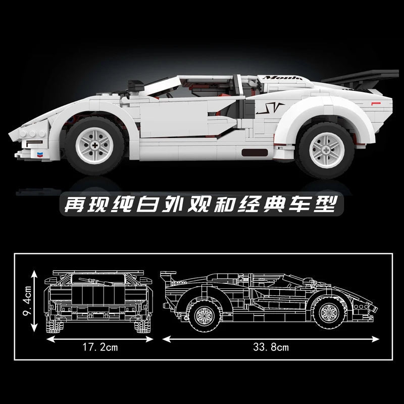 Mould King 10045 Countach Sport Car - Sofhome