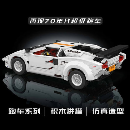 Mould King 10045 Countach Sport Car - Sofhome