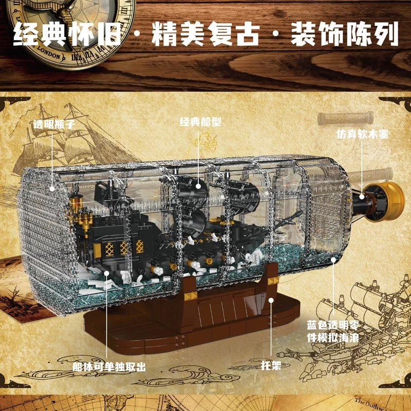 Mould King 10067 Black Pearl in a Bottle - Pirate Ship Building Set - Sofhome