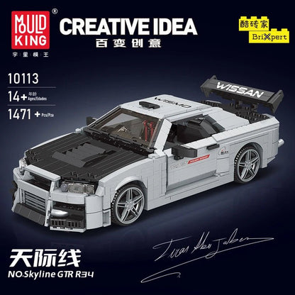Mould King 10113 Skyline R34 - Technic Building Block Car Set - Sofhome
